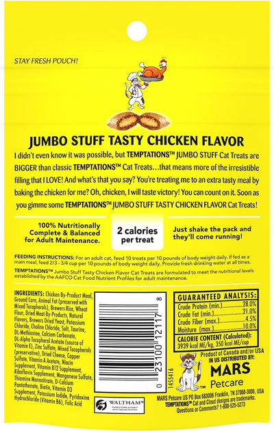 Jumbo Stuff Crunchy and Soft Cat Treats Tasty Chicken Flavor, 2.5 Oz. Pouch, Pack of 12